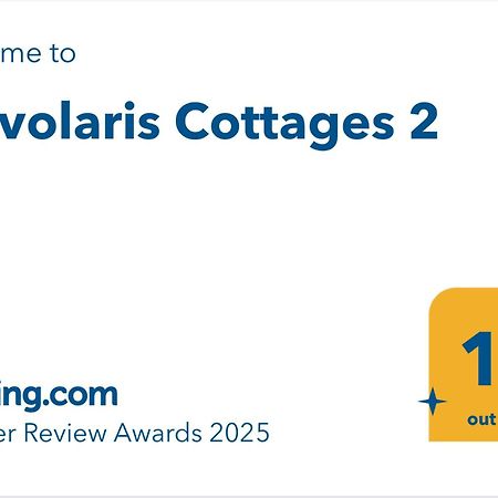 Pervolaris Cottages 2 Goudhi Luaran gambar